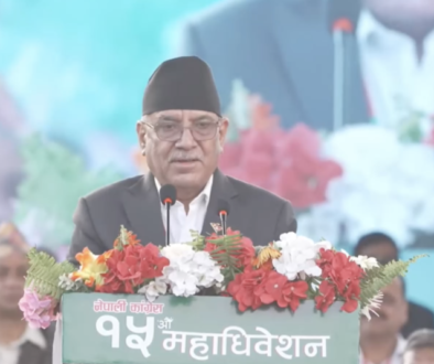 dahal