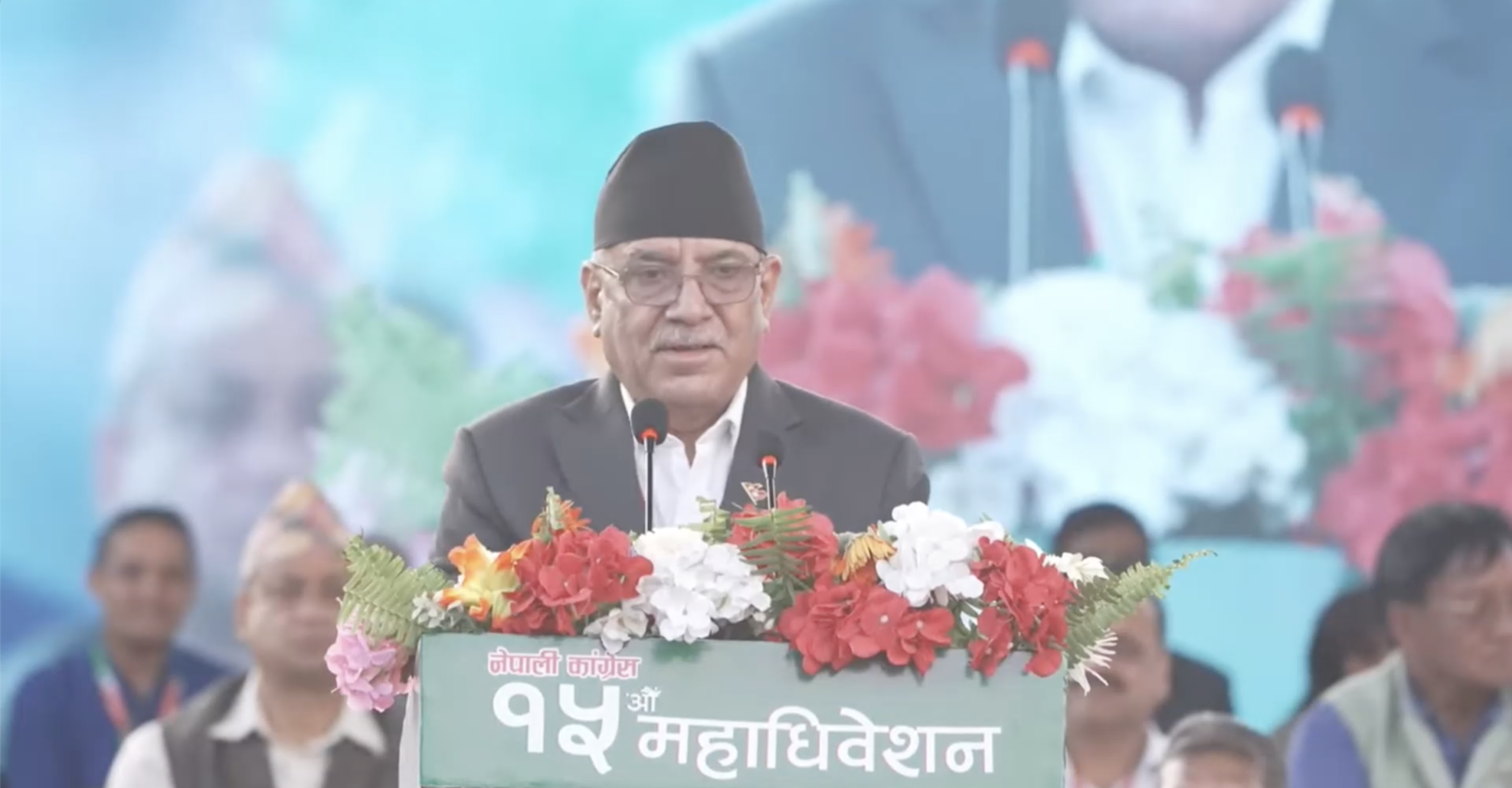 dahal
