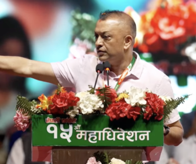 gagan thapa
