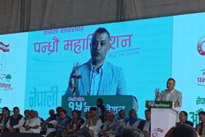 gagan thapa