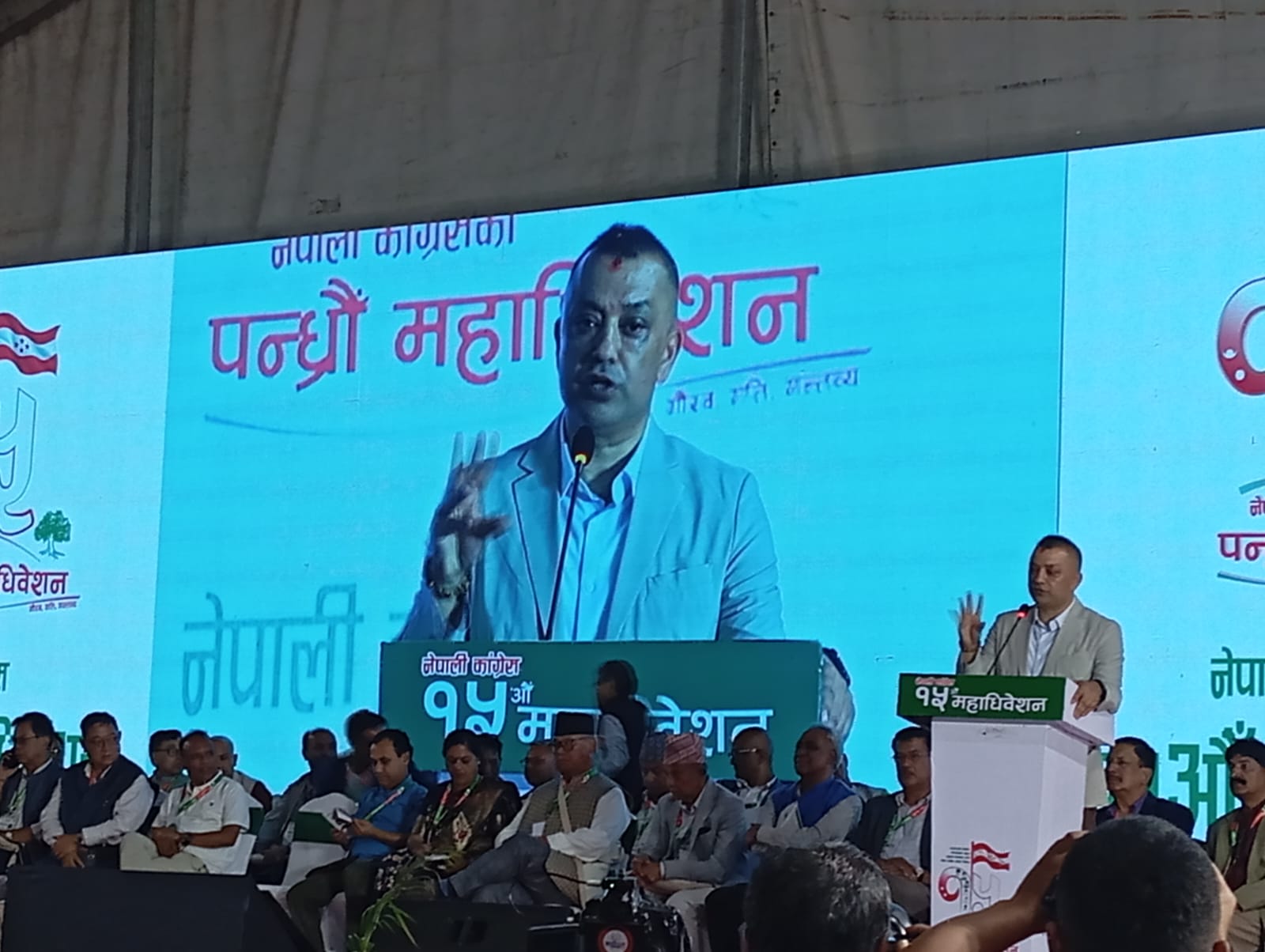 gagan thapa