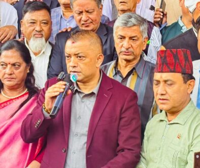 gagan thapa