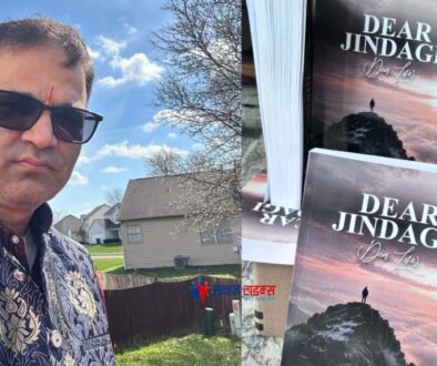 dear jindagi