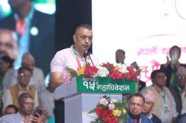 gagan thapa