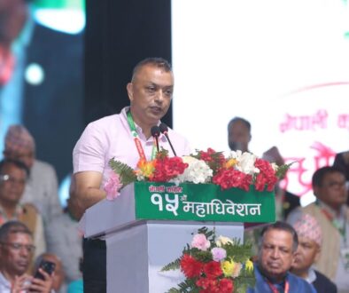 gagan thapa
