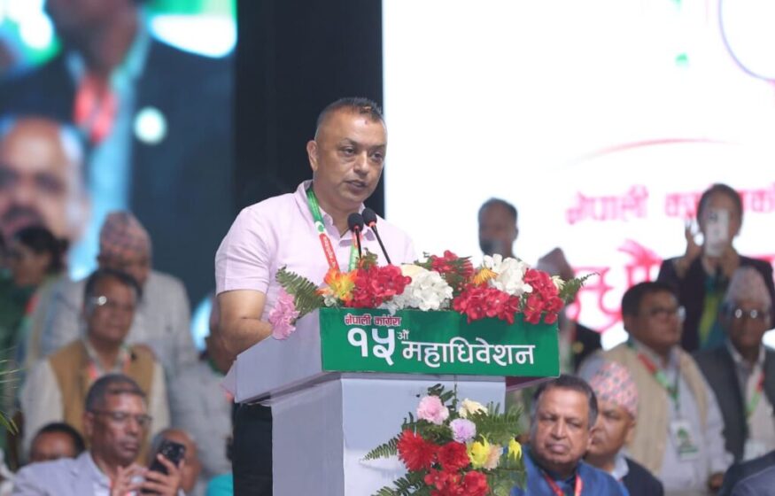 gagan thapa