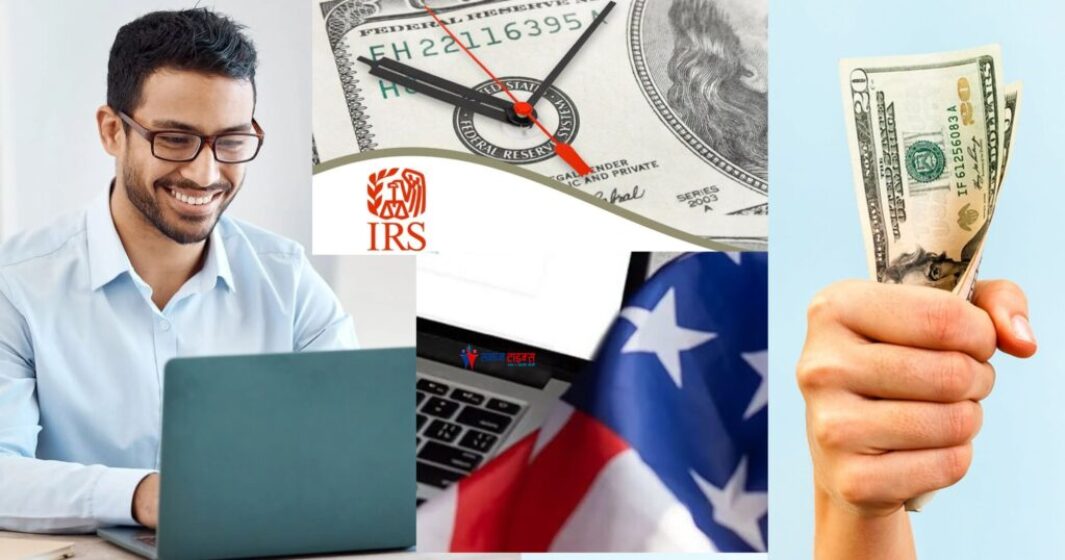 irs