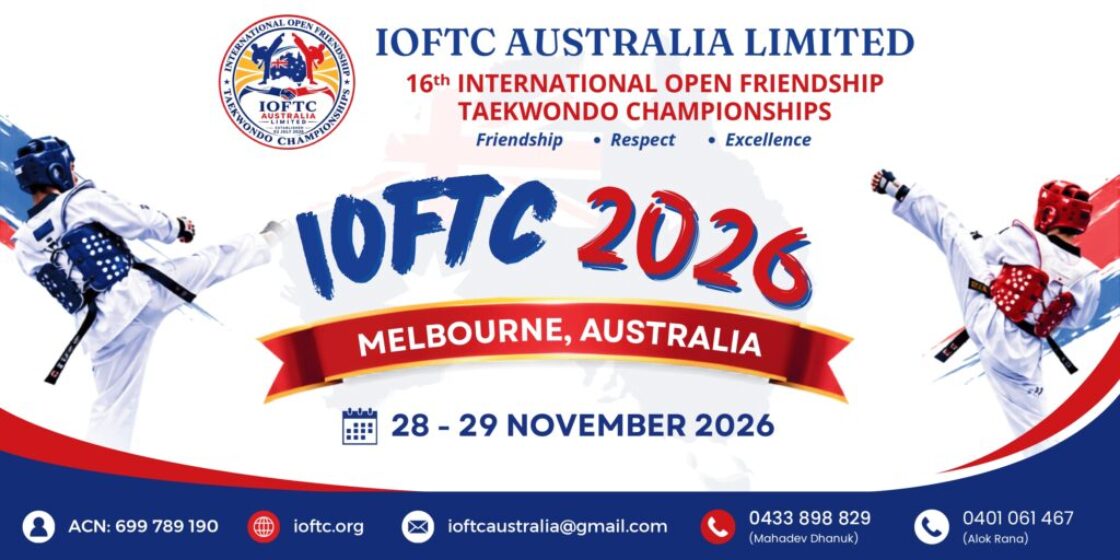 ioftc